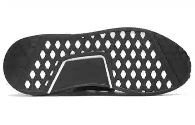 adidas originals NMD XR1 Core Black