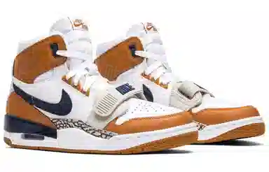 Just Don x Jordan Legacy 312 medicine ball