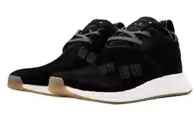 adidas originals NMD CS2 Suede Black