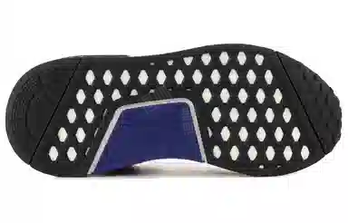 adidas originals NMD_R1 Black Suede