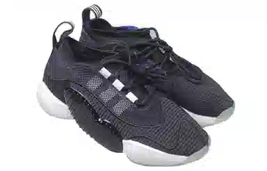 adidas originals Crazy BYW 2.0 Core Black Real Purple