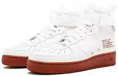 Nike Air Force 1 High Ivory Mars Stone