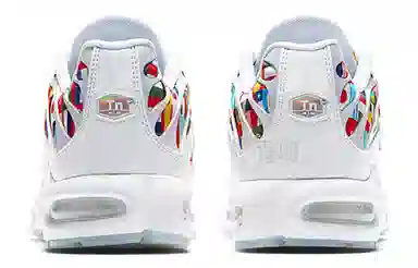 Nike Air Max Plus White