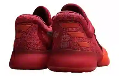 adidas Harden Vol.1 Red Glare