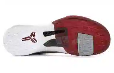 Nike Zoom Kobe 5 lower Merion Aces Away