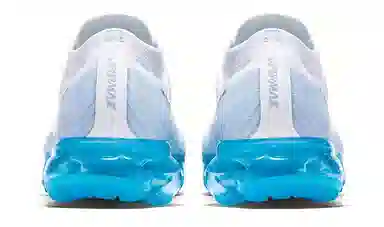 Nike Vapormax Explorer Light