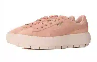 Fenty x Puma Platform Trace Pink