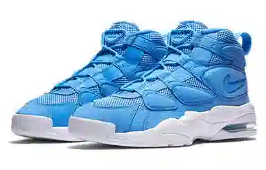 Nike Air Max 2 Uptempo 94 University Blue