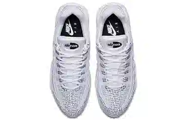 Nike Air Max 95 Just Do It Pack White