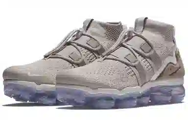 Nike Utility Moon Particle