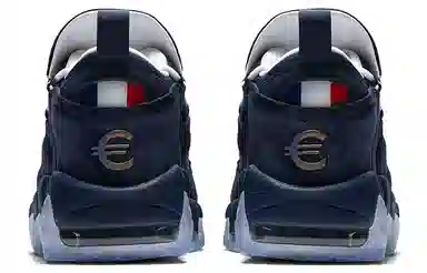 Nike Air More Money Currency Pack (France)