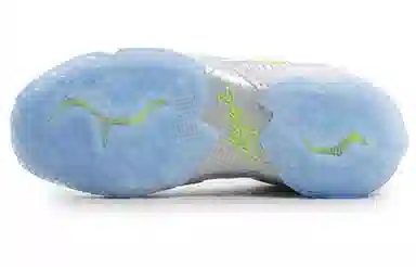 Nike Lebron 11 Maison Luster Volt