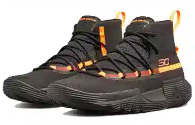 Under Armour Sc 3zer0 II II2