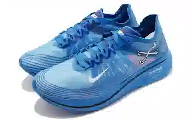 GYAKUSOU x Nike Zoom Fly SP