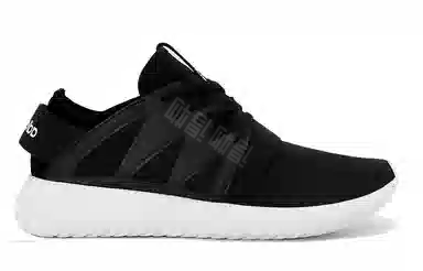 adidas originals Tubular Viral Black
