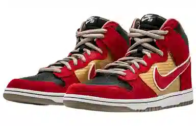 Nike Dunk SB Tecate