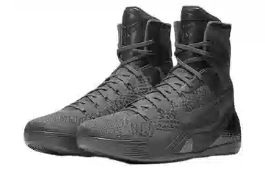 Nike Kobe 9 Elite Black Mamba Collection Fade to Black