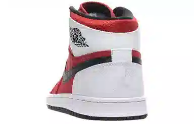 Jordan Air Jordan 1 Retro Blake Griffin PE