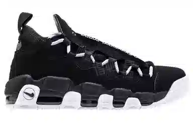 Nike Air More Money Black White