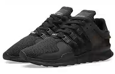 adidas originals EQT Support ADV Triple