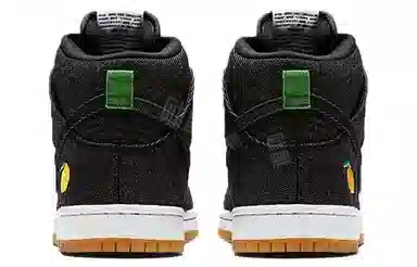 Nike Dunk SB Dunk SB High
