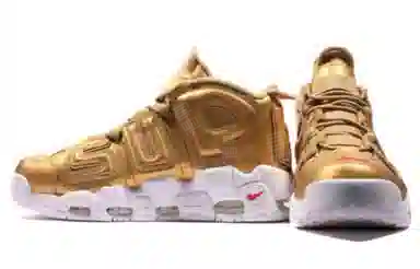Supreme x Nike Air More Uptempo Metallic Gold