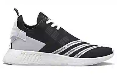 adidas originals NMD_R2 White Mountaineering