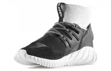 adidas originals Tubular Doom Yin Yang Black