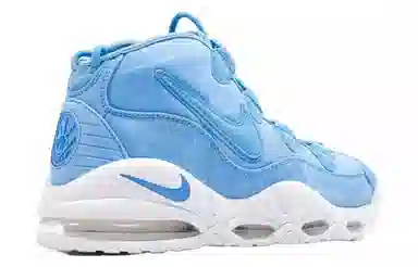 Nike Air Max Uptempo 95