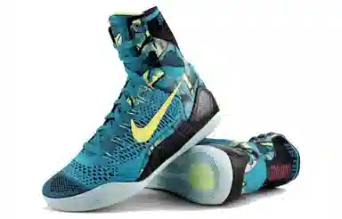 Nike Kobe 9 Elite Perspective