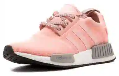 adidas originals NMD_R1 Vapour