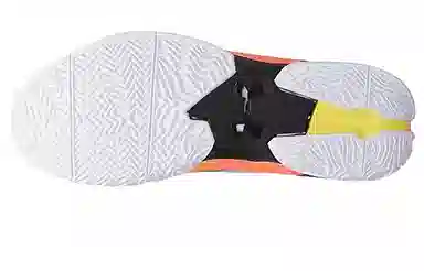 Under Armour Curry 2