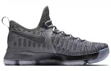 Nike KD 9 Battle "Grey"