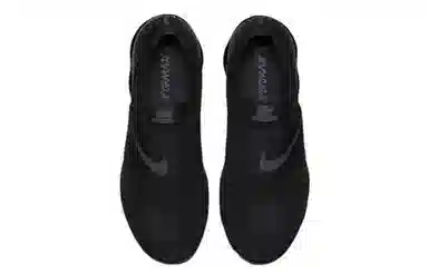 Nike Vapormax Moc Black
