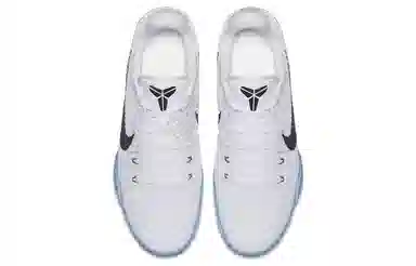 Nike Kobe 11 EM Low "Fundamental"