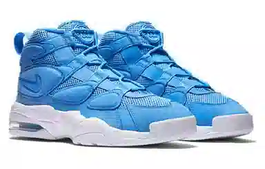 Nike Air Max 2 Uptempo 94 University Blue