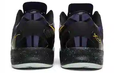 Nike Kobe 8 Easter 8