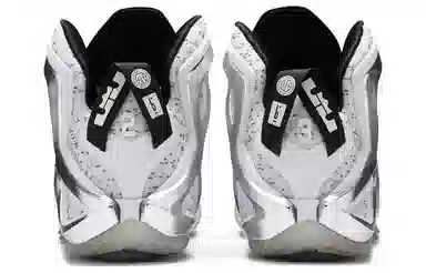 Pigalle x Nike Lebron 12 Elite "Pigalle"