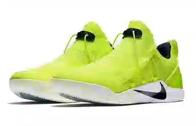 Nike Kobe AD nxt Volt