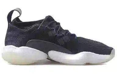 adidas originals Crazy BYW 2.0 Core Black Real Purple