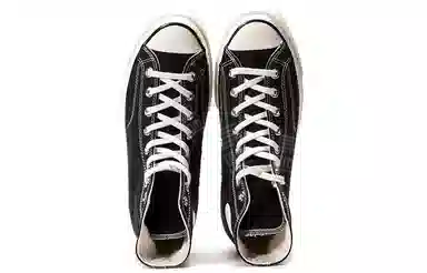 Converse 1970s chuck taylor all star