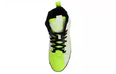 Reebok Kamikaze II Kryptonite Acid Rain