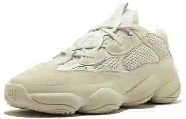 adidas Yeezy 500 "Blush"