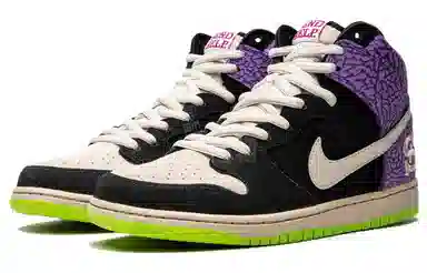 Nike Dunk SB Send Help 2 2