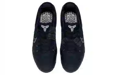 Nike Kobe 11 EM Low ''Black Cool Grey''