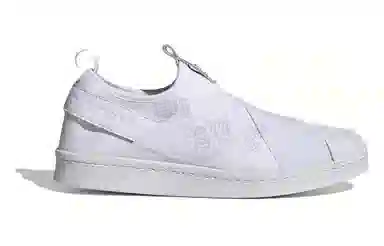 adidas originals Superstar Slip-On White