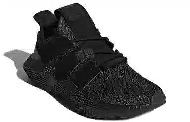 adidas Prophere Triple Black