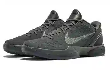 Nike Zoom Kobe 6 Black Mamba Collection Fade to Black