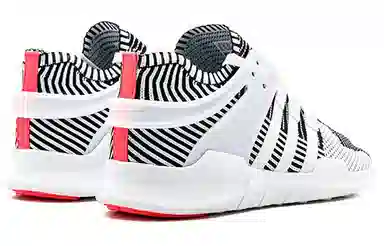 adidas EQT Support ADV Zebra