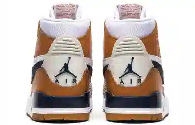 Just Don x Jordan Legacy 312 medicine ball